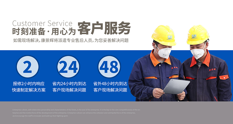 fuwuliucheng.jpg fuwuliucheng.jpg