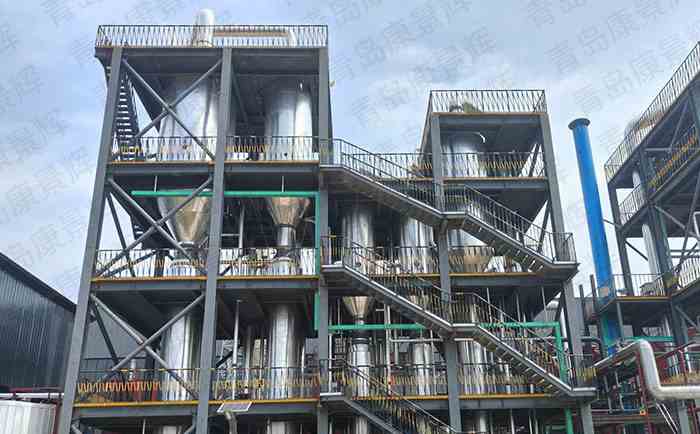 蒸發器處理醋酸廢水